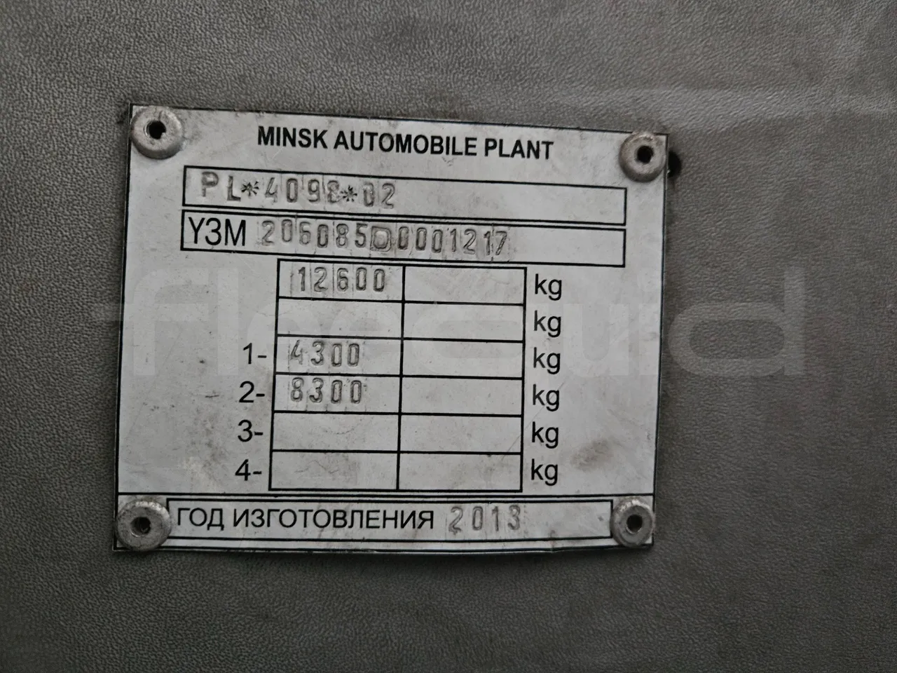 MAZ 206 206 - Euro 5 - 130 kW - 8.65 mt - vehicle plate photo