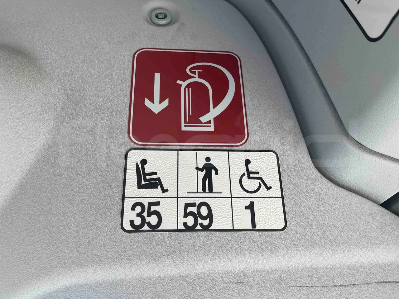 Mercedes-Benz Citaro - Seats Plate