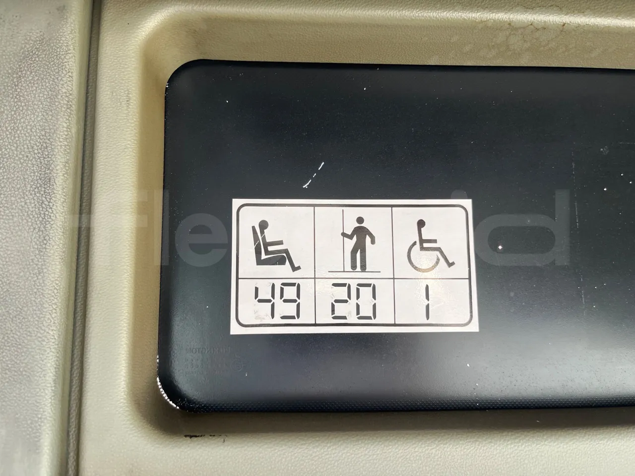Mercedes-Benz Integro E5 4 - EUR5 - 220kW - 12.14m - seat plate photo