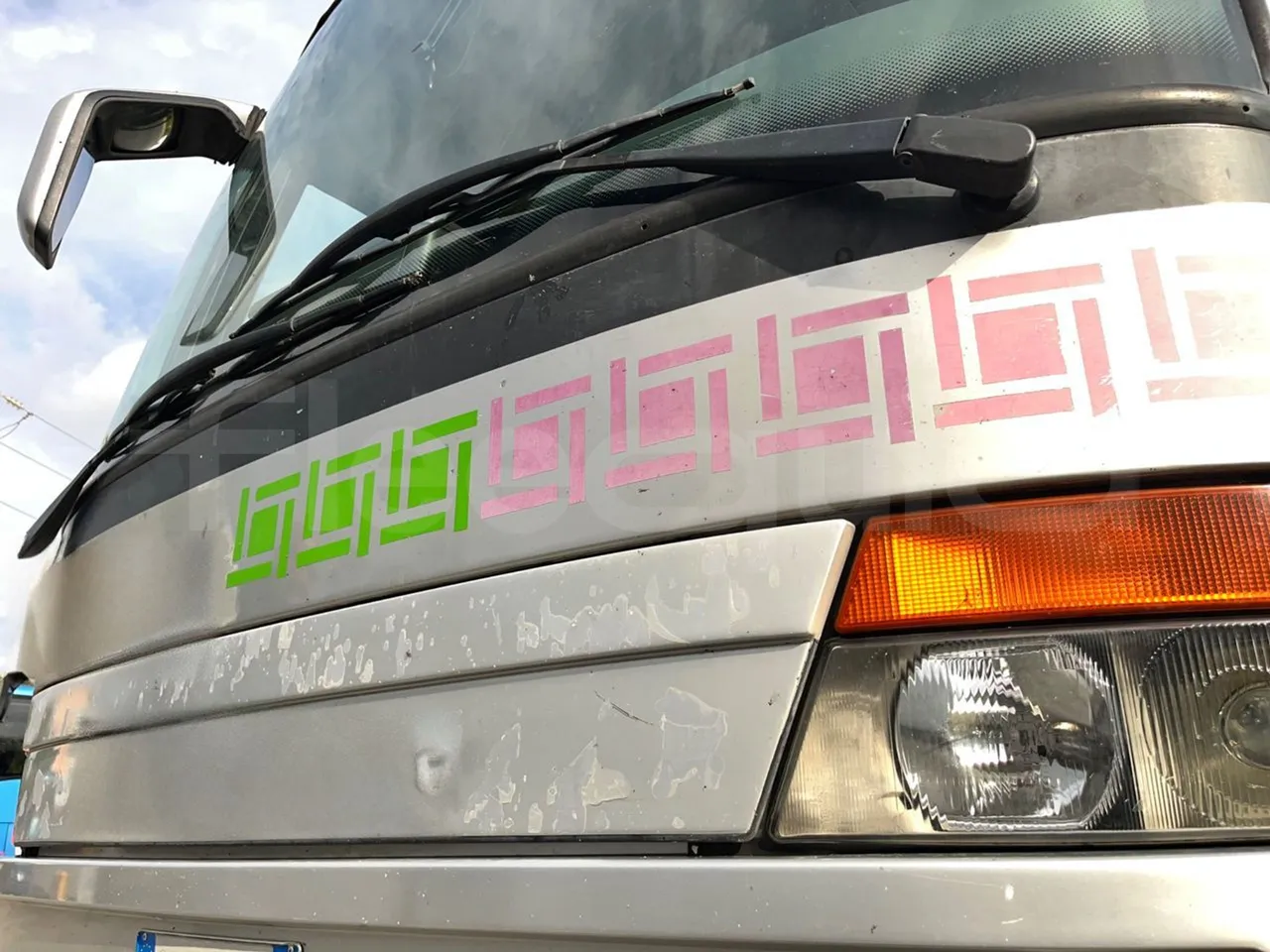 Setra S315 GT/ Euro 3 - 260 Kw - 12 Mt - turntable external (18m)