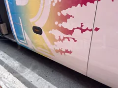 Iveco Magelys SFR2XX QC E2CN - Euro6 - 294kW - 12.265mt - Image