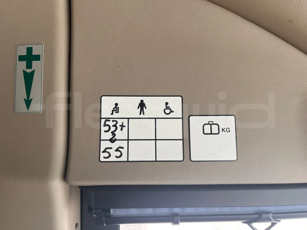 Iveco Magelys SFR2XX - EUR6 - 294kW - 12.265m - seat plate photo
