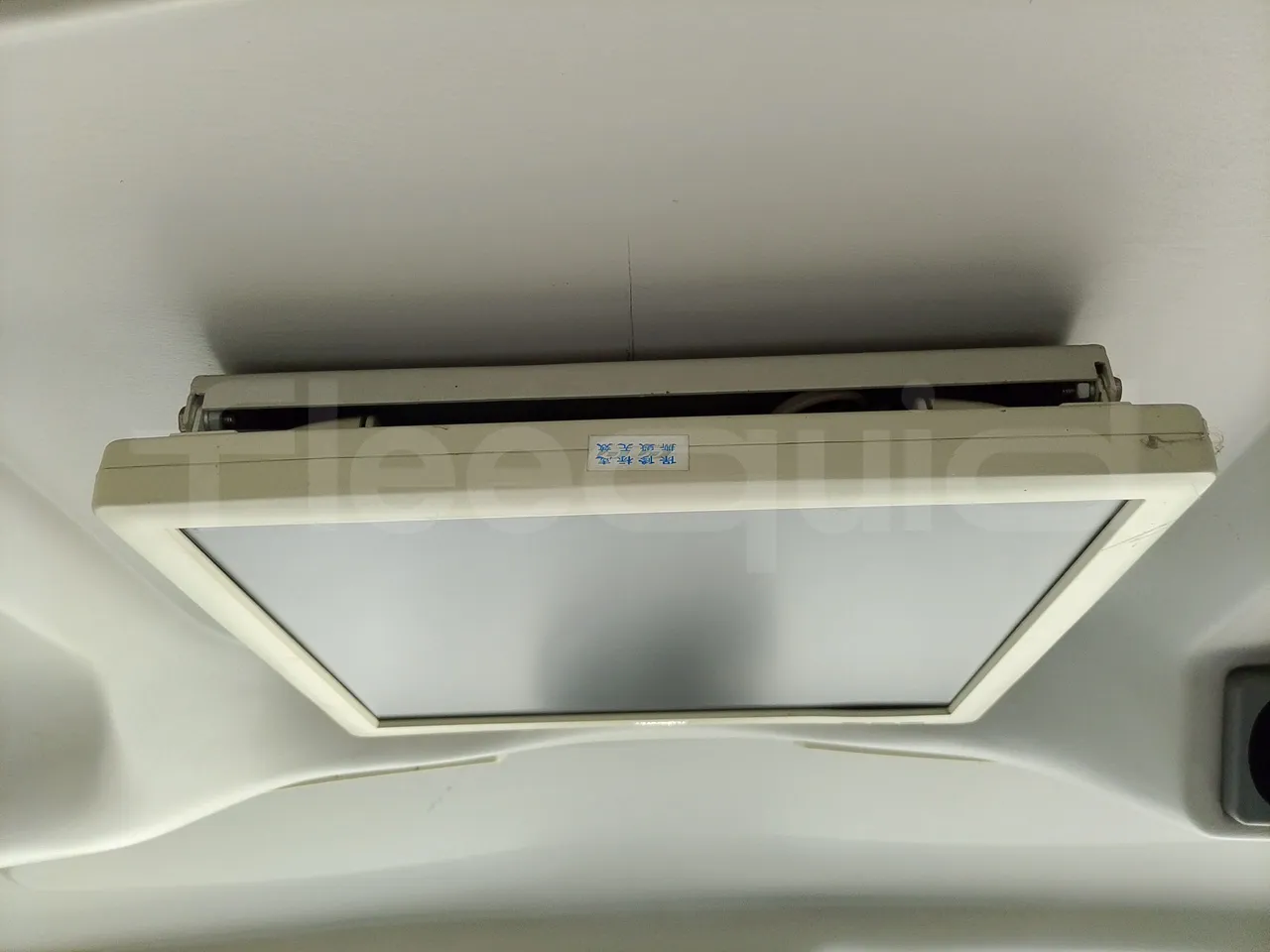 Car Ind GT-ROY ROY/ Euro 5 - 209 Kw - 9,2 Mt - monitor detail photo