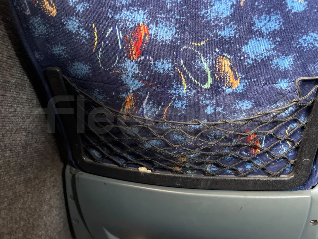 Temsa Safari - mesh detail photo