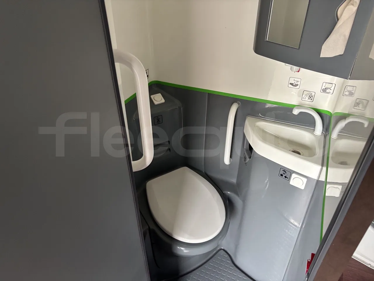 Setra S531 - Toilette