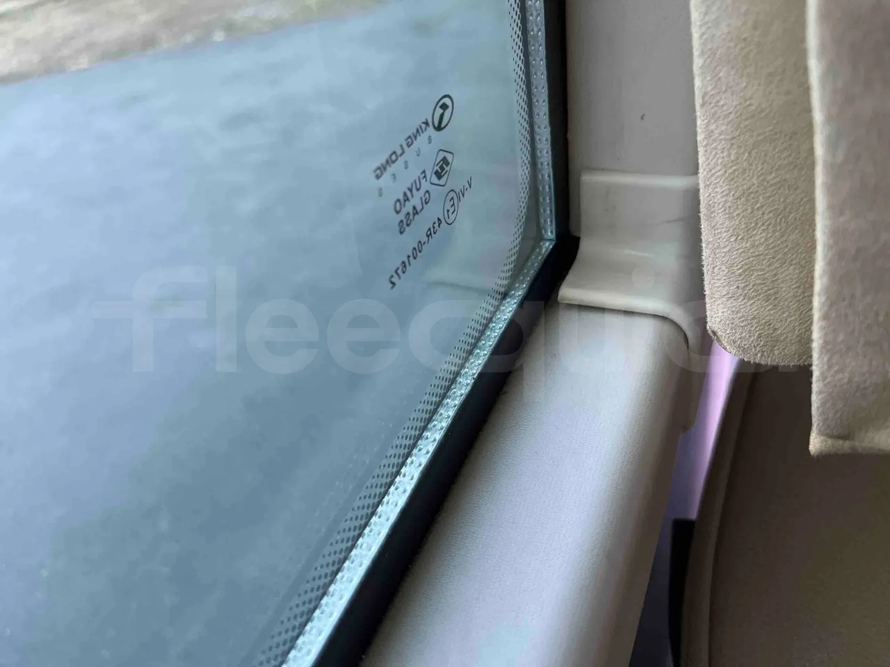 King Long XMQ6996 - Roof Hatch 2