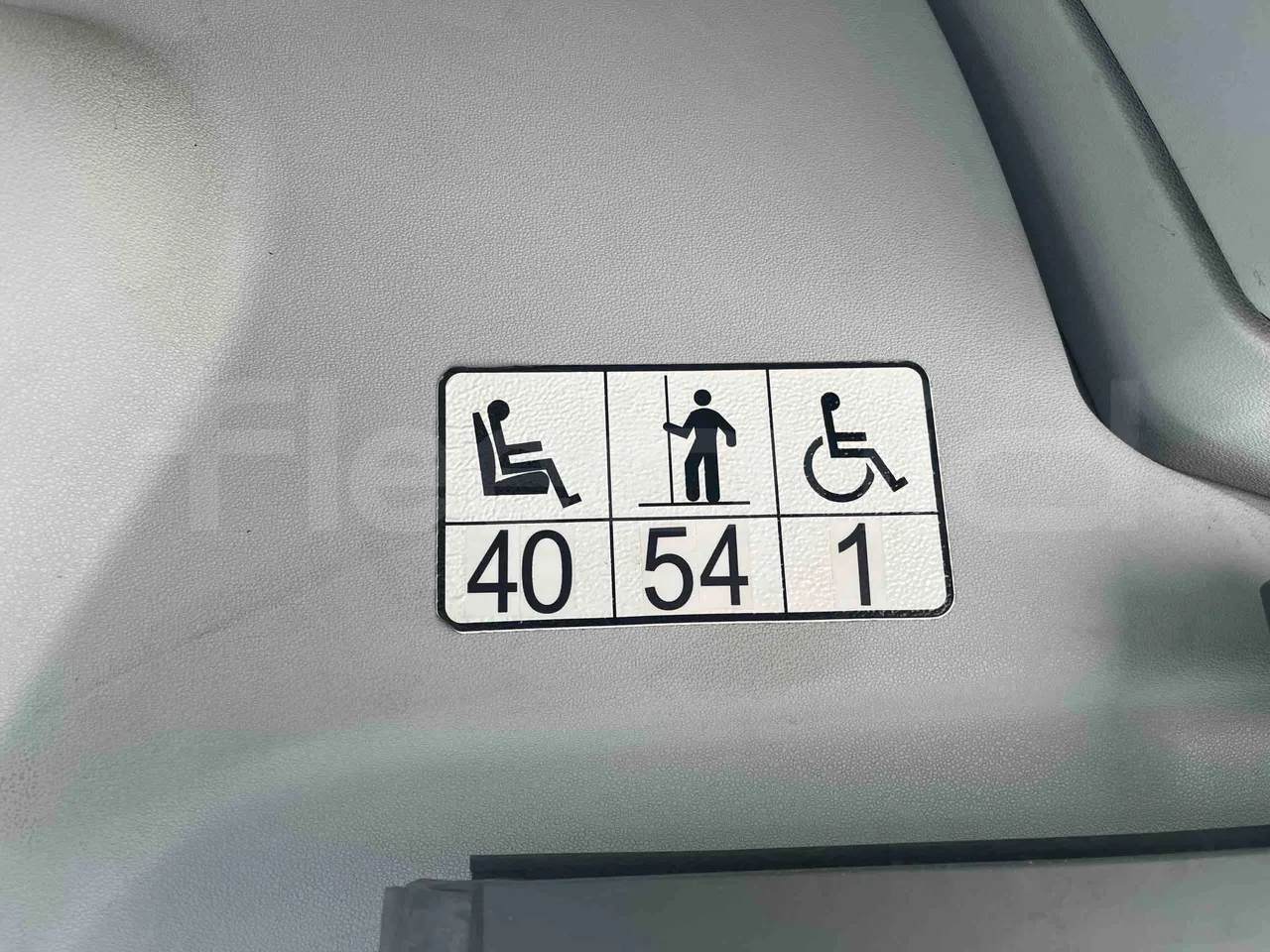 Mercedes-Benz Citaro 628 02 - EUR6 - 220kW - 12.170m - seat plate photo