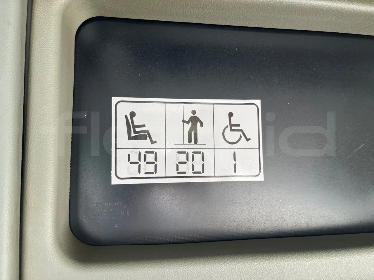 Mercedes-Benz Integro E5 4 - EUR5 - 220kW - 12.14m - seat plate photo