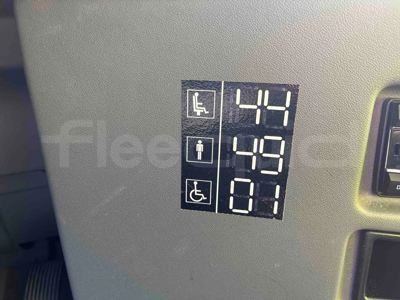 Man Lion's Intercity - seat plate photo