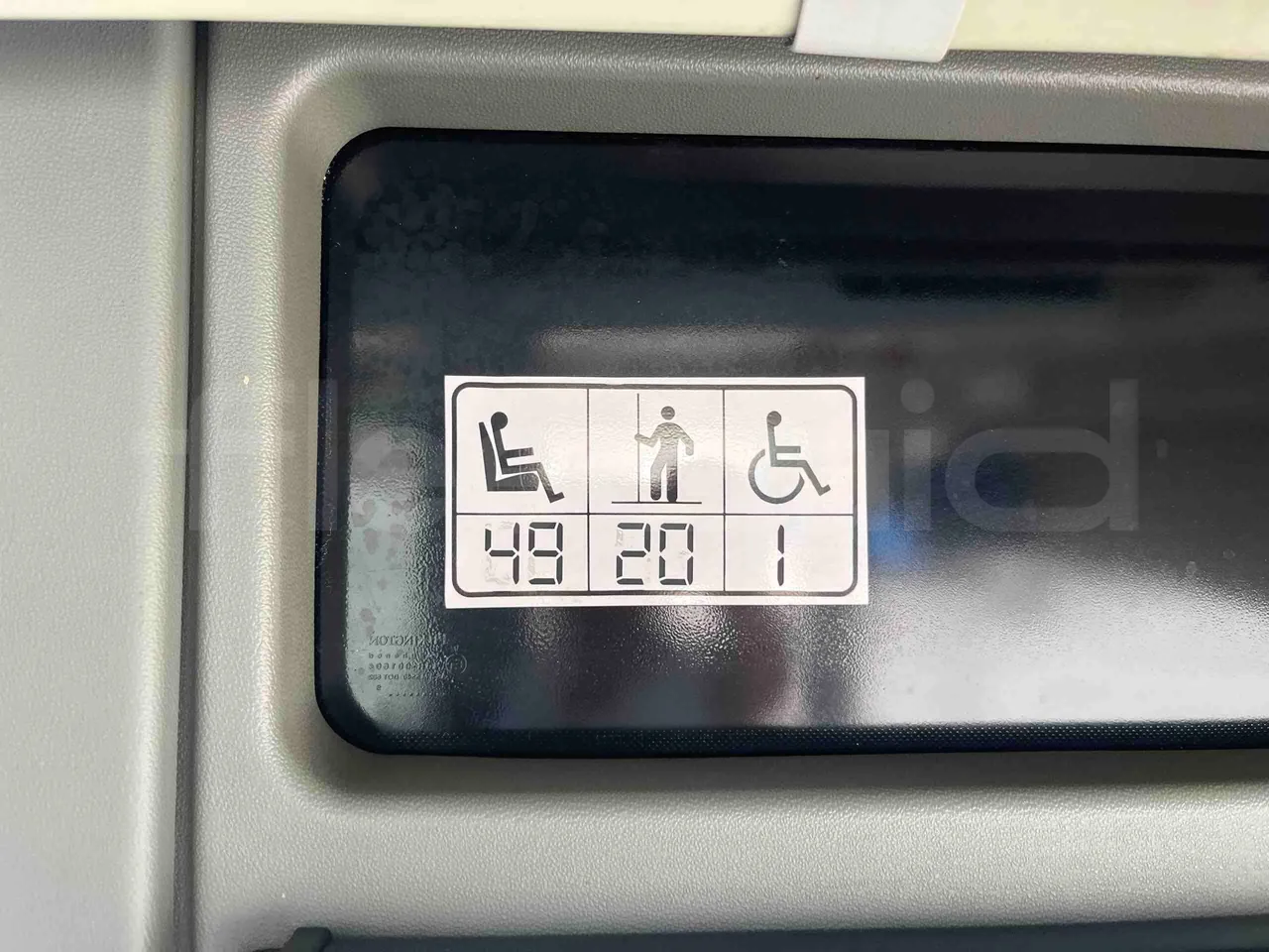 Mercedes-Benz Integro - Seats Plate