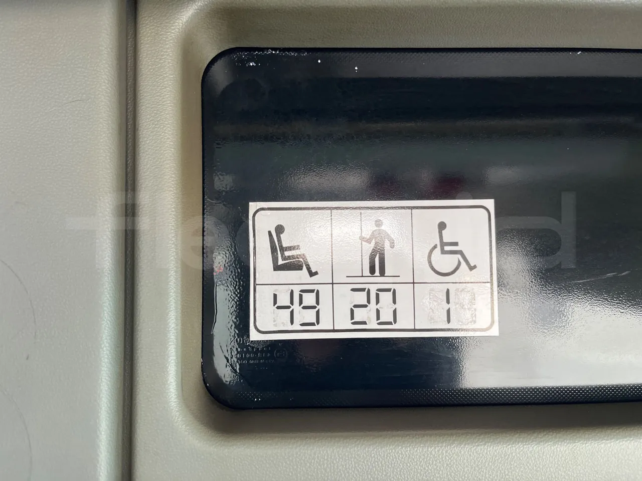 Mercedes-Benz Integro E5 4 - Euro5 - 220kW - 12.140mt - seat plate photo