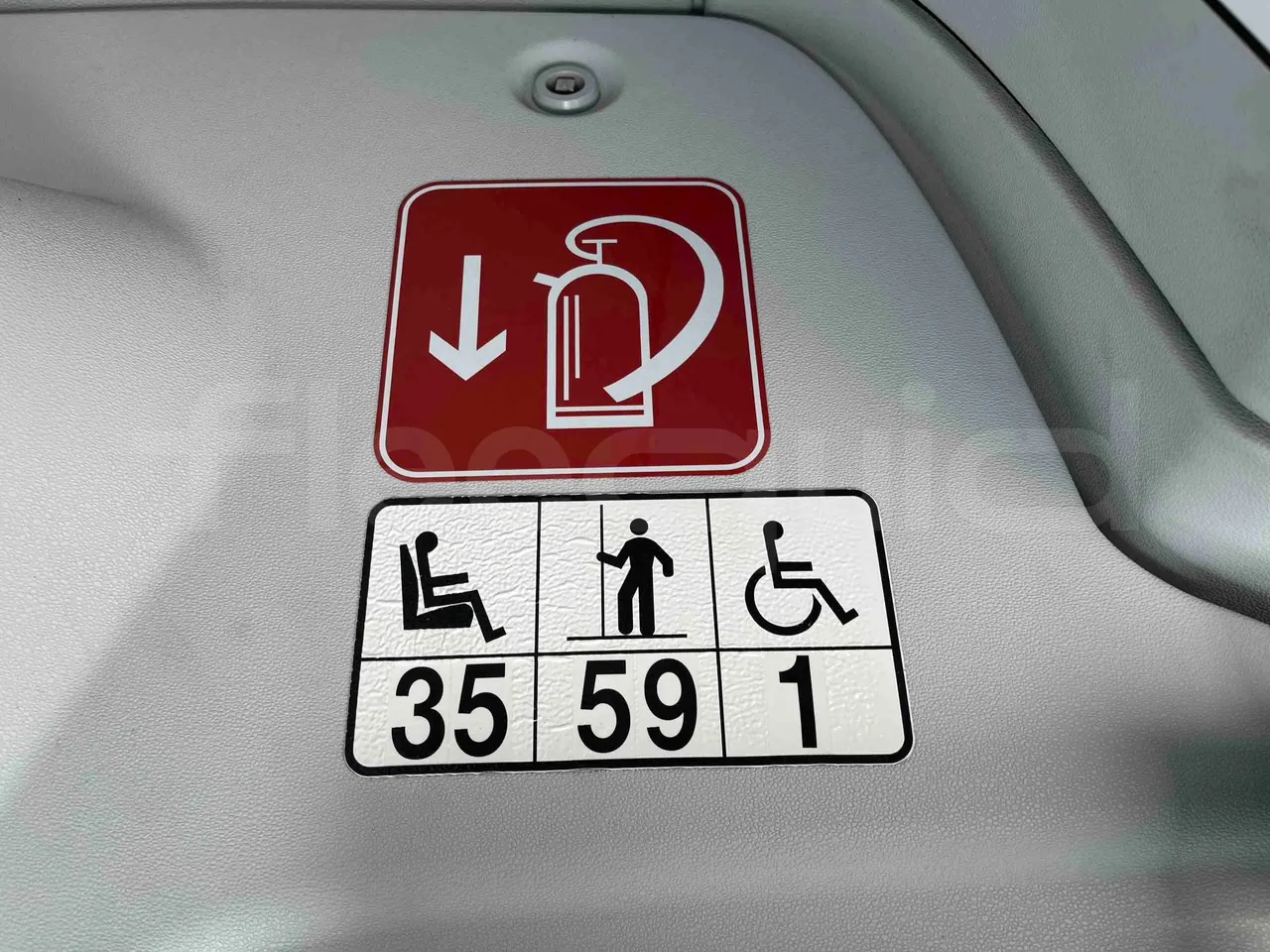 Mercedes-Benz Citaro - Seats Plate