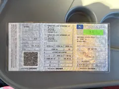 Setra S517 HD 41003 - EURO6 - 350kw - 14.165m - Image