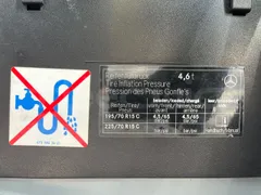 Mercedes-Benz Sprinter AGMB 416CDI/ Euro 3 - 115kW - 6.995 Mt - Image