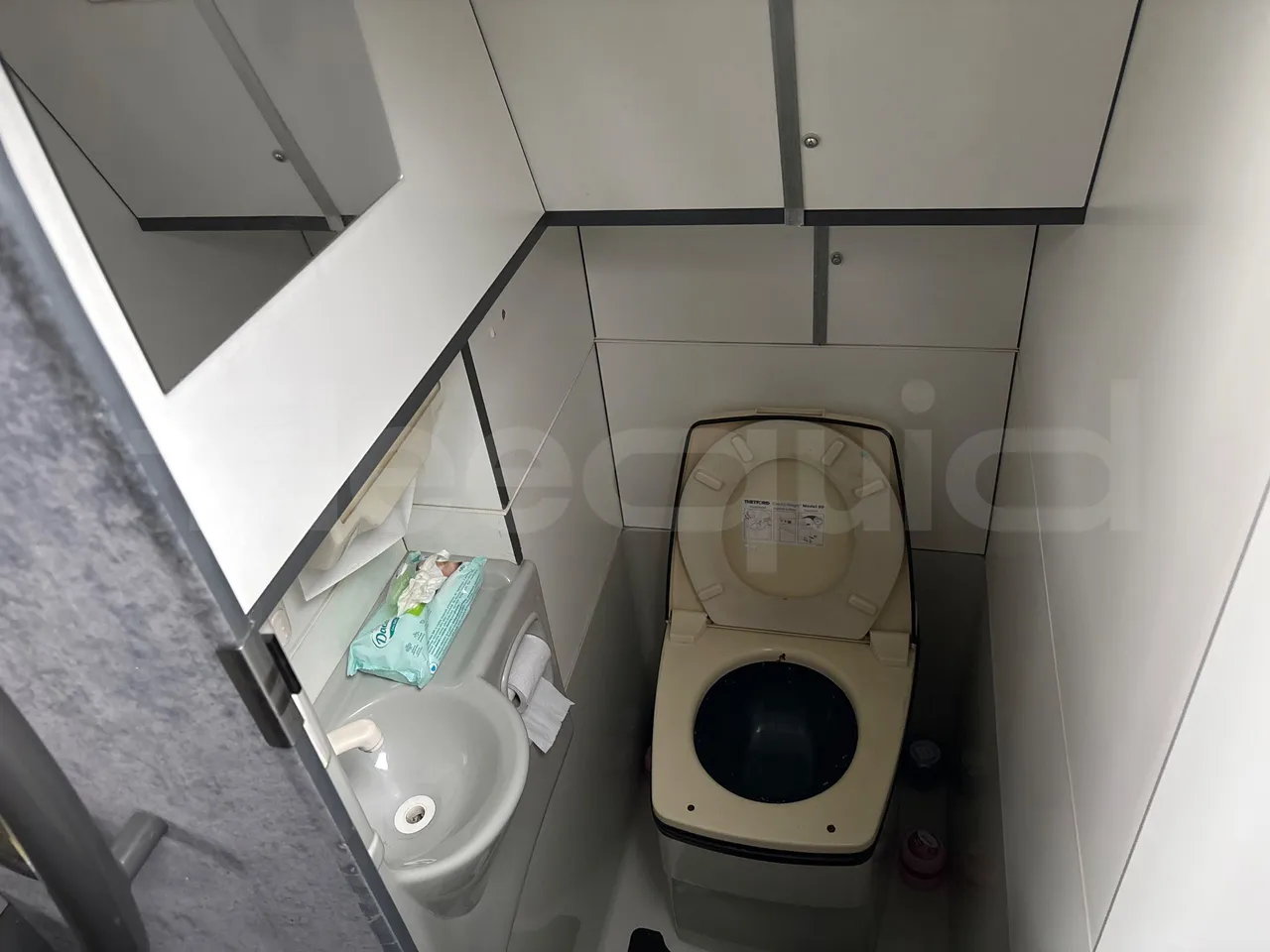 Vdl Futura FHD2129.410 -EUR5-300kW -12.875m - toilette accessories photo