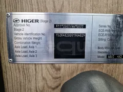 Scania Touring HD Touring HD/ Euro 6 - 302 Kw - 12,090 Mt - Image