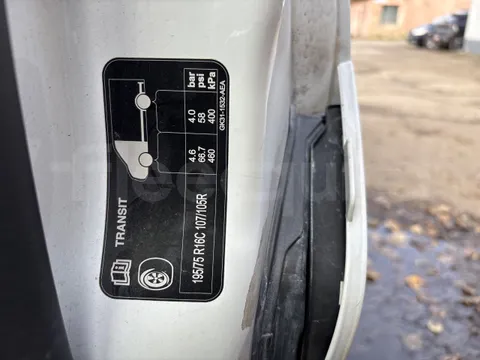 Ford Transit FBD-EURO VI -114KW-6.704M - Image