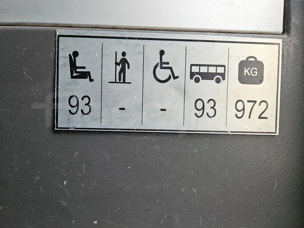Vdl Futura FDD2-141/510-EUR6 - 375kW - 14.145m - seat plate photo