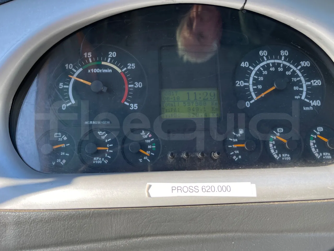 King Long XMQ6127 420-3 - Euro5 - 287kW - 12mt - dashboard lights on