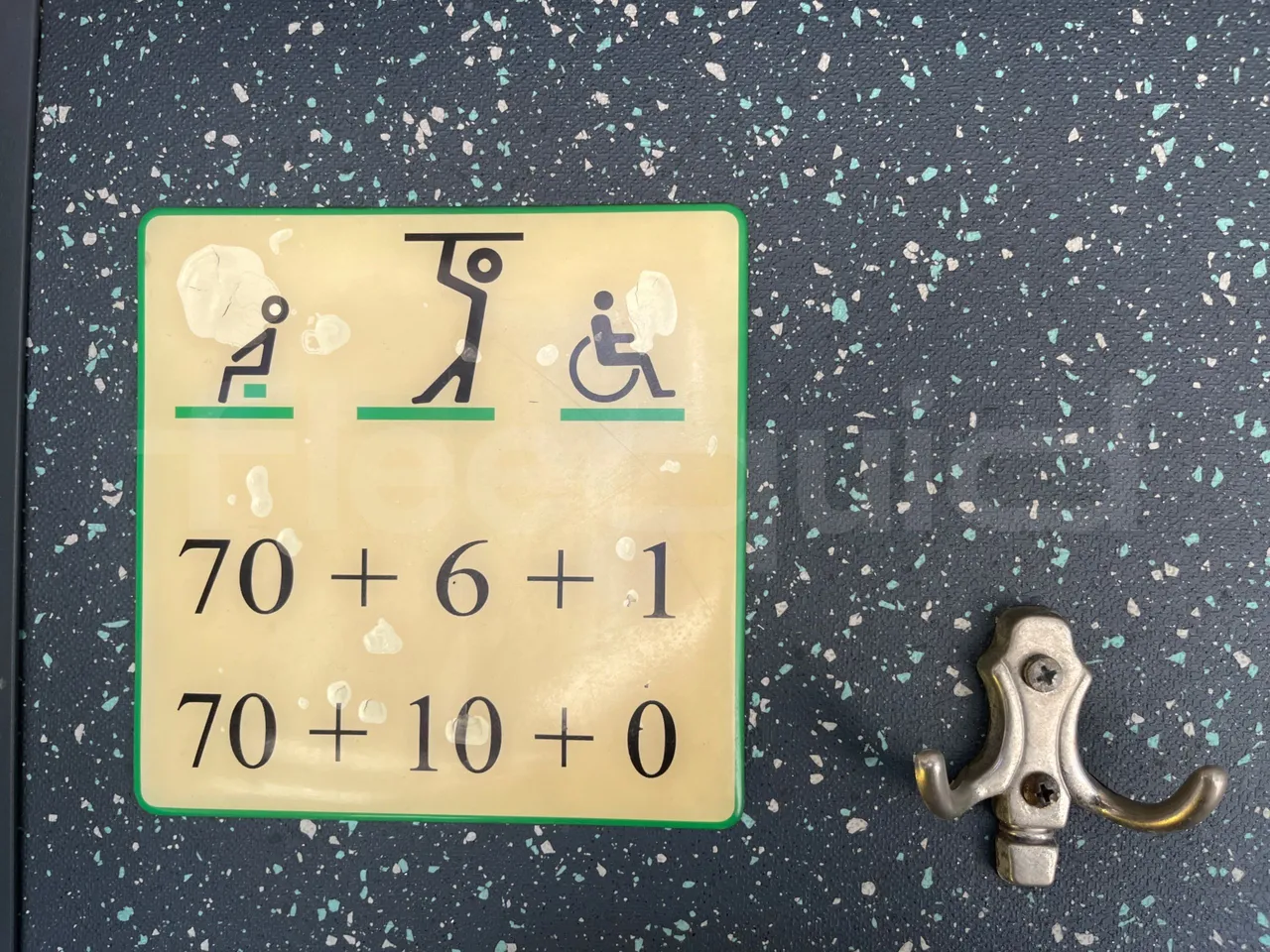 Ankai HFF6110GS1 ANKAI - Euro5 - 209kW - 11.400mt - seat plate photo