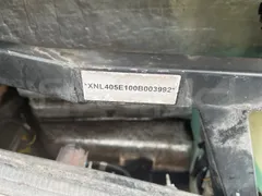 Vdl Citea LLE-120/255 405E1 - Euro6 - 182kW - 11.980mt - Image